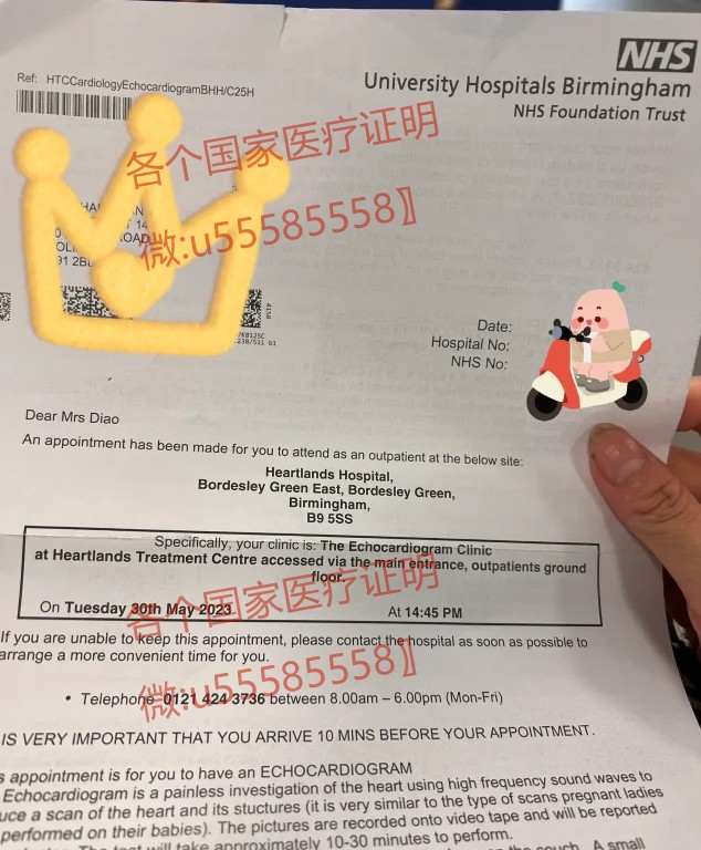 开马来西亚医疗证明